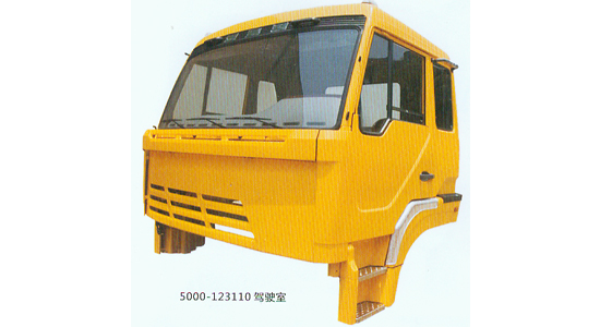 長(zhǎng)沙金剛駕駛室